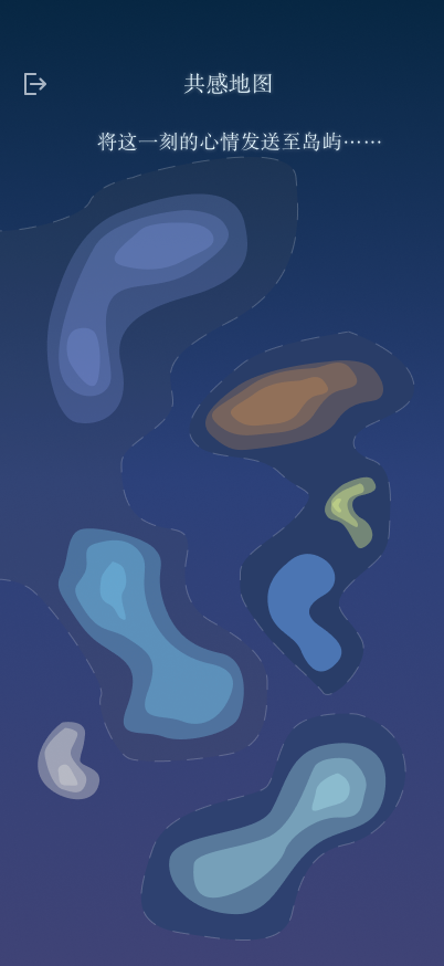 The shared empathy map with glowing emotional islands